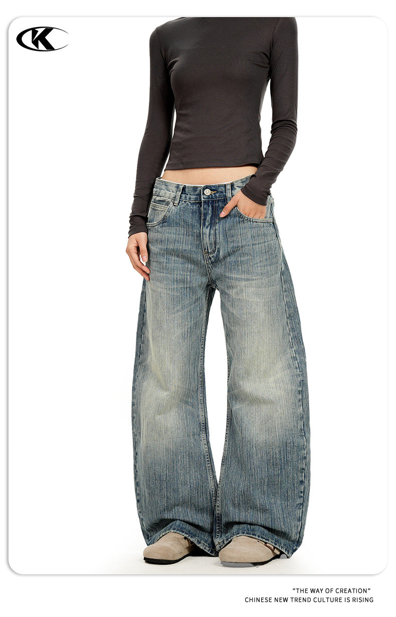 11KN Wide Leg Skinny Loose Jeans