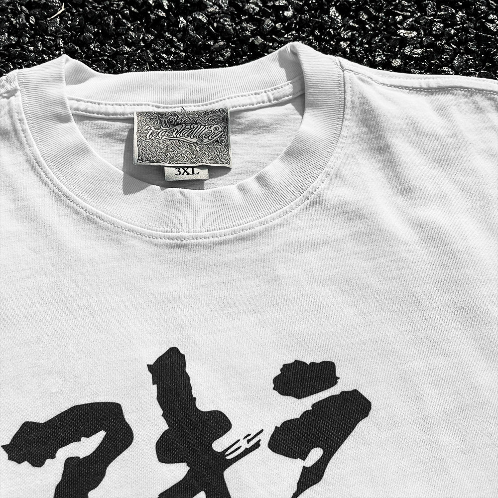 Wang Youbing Studio! EXPL 260g 100% Cotton Tee