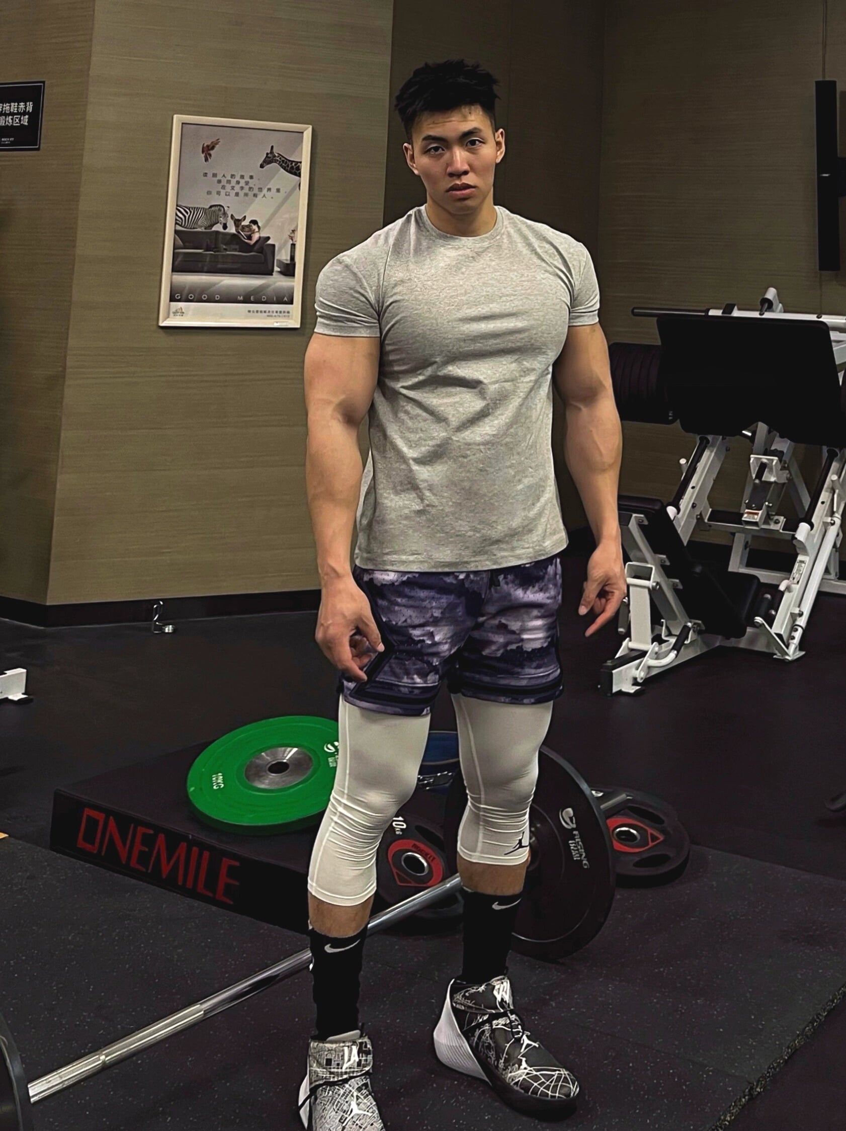 GTAL Tight Fitness Quick Drying Crew Neck tee