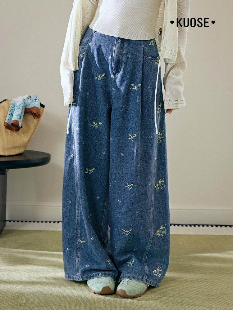 Kuose Embroidered Floral Wide-leg Jeans