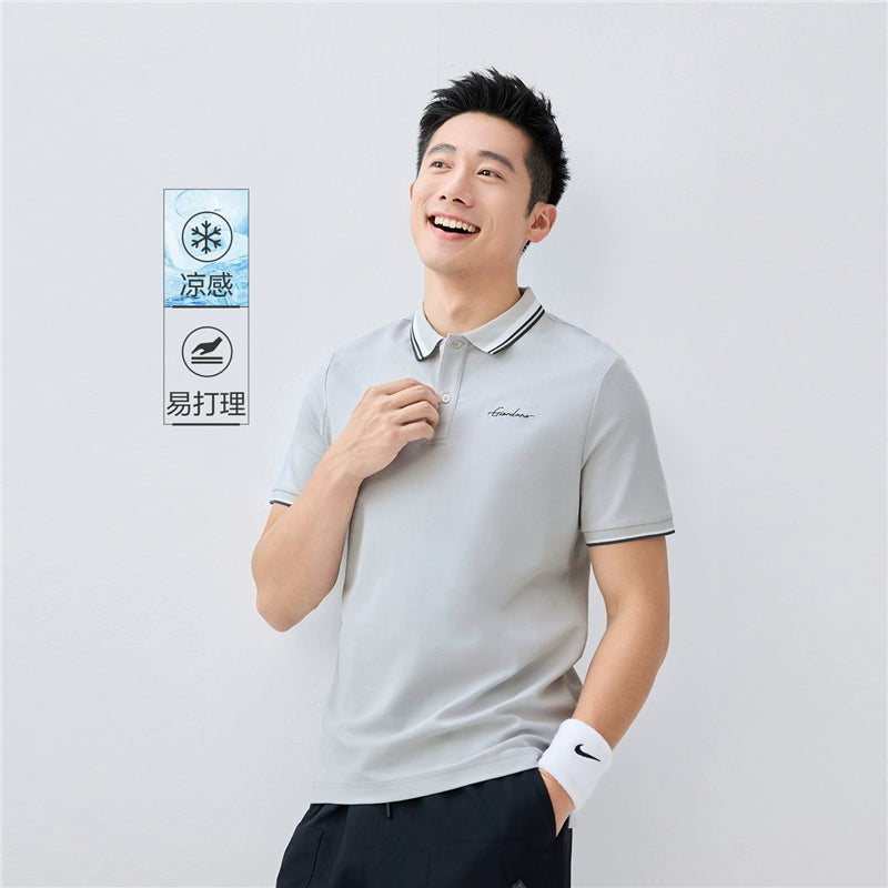 Giordano Embroidery Contrasting Edge Casual Tee
