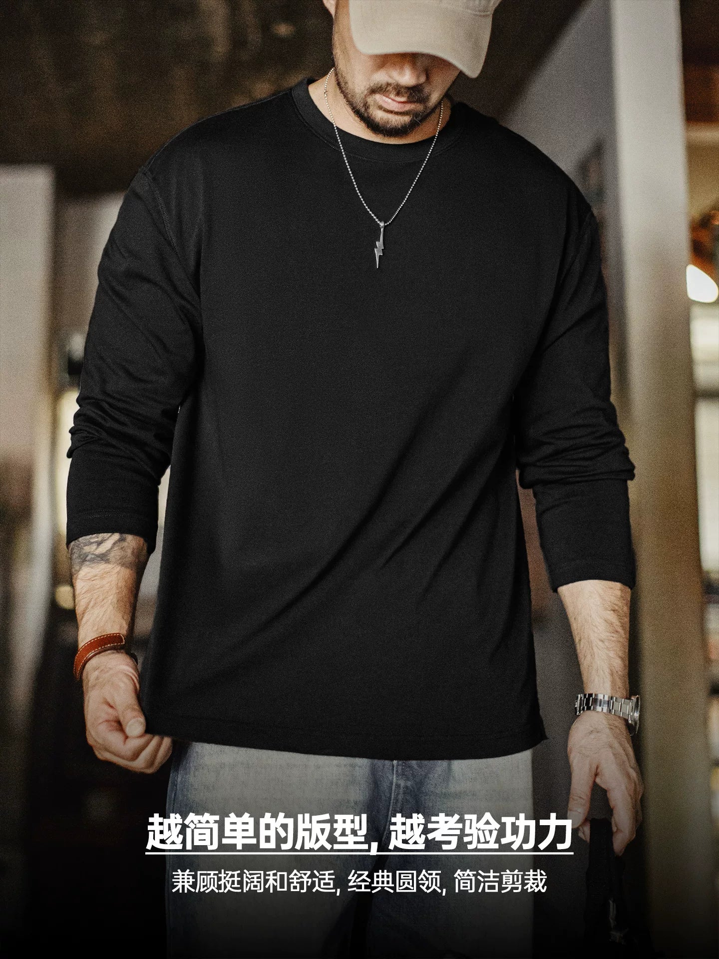 Madden Pure Cotton Long Sleeve Shirt
