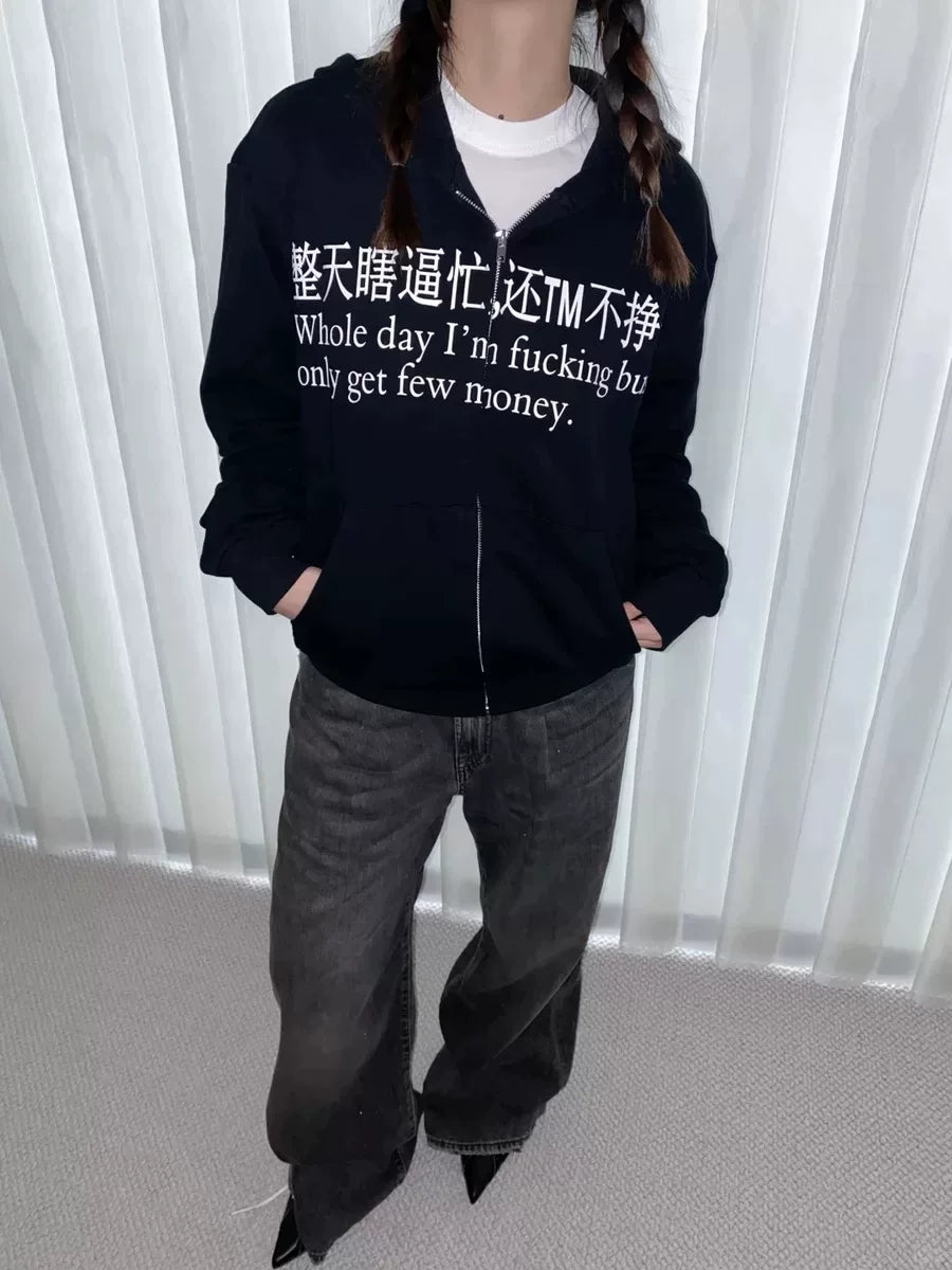 FTS Casual Fun Printed Zip Jacket