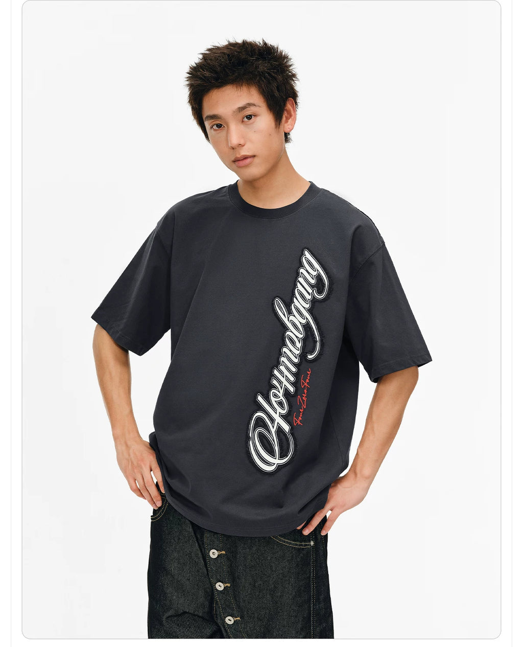 404MOB Cool Loose Versatile Tee