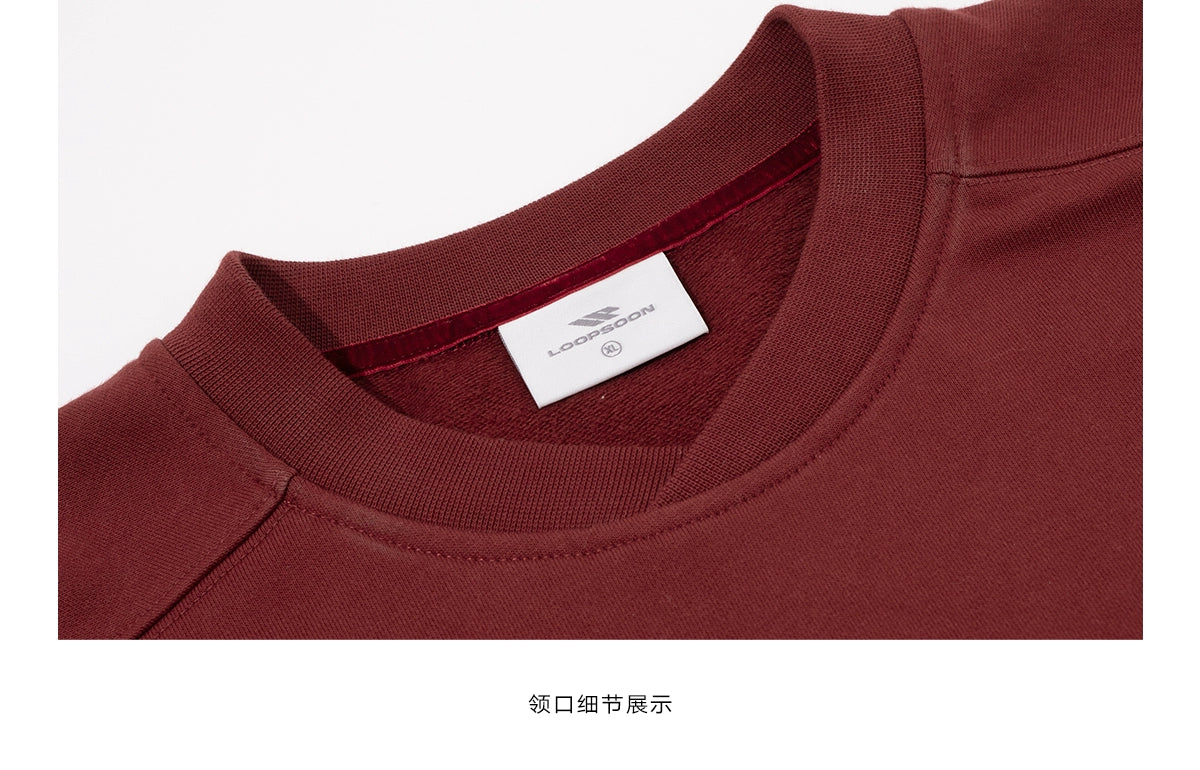 Loopsoon Collar Design Front Chest Digital Print Sweater