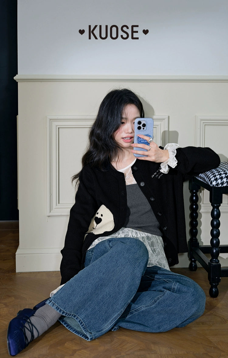 Kuose Embroidered Puppy Knitted Cardigan Jacket