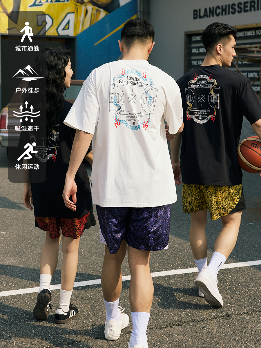 LUSHISI Retro Quick-drying Breathable Sports Tee