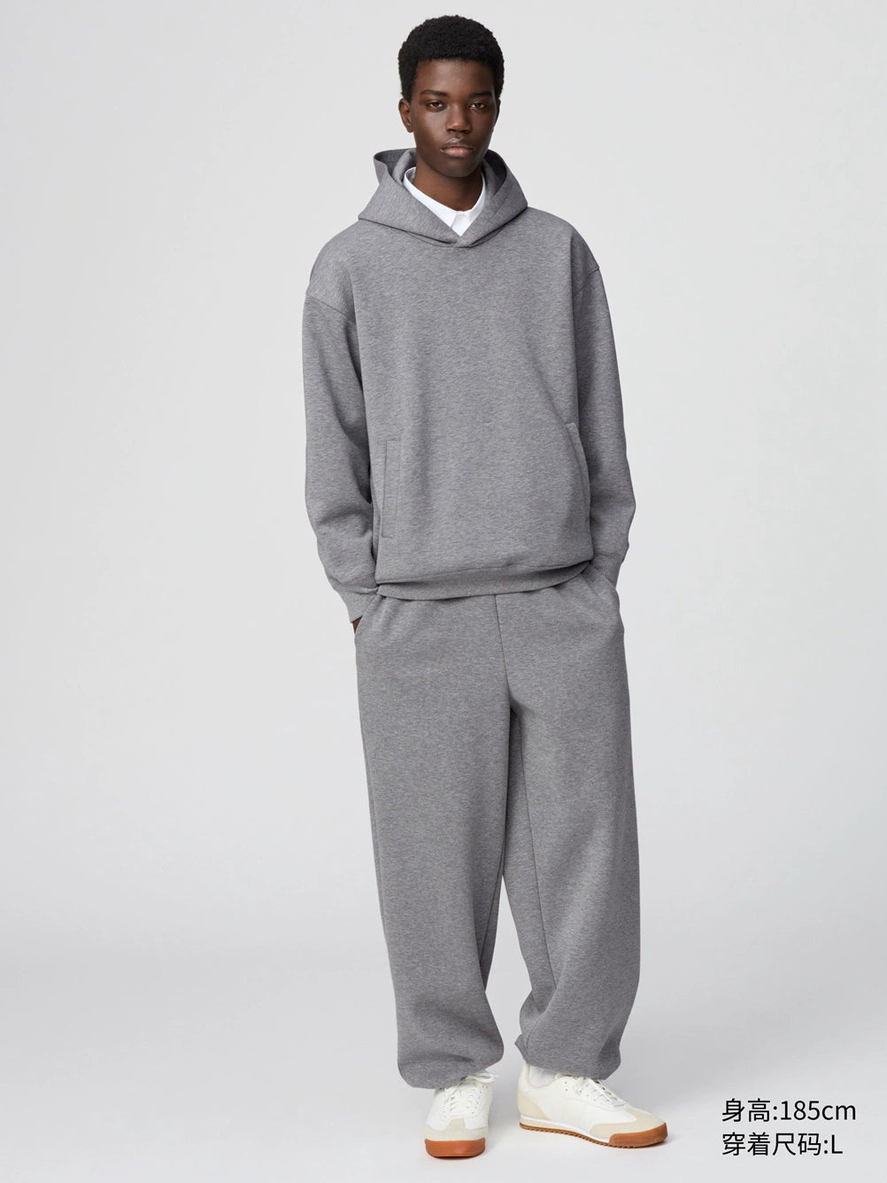 Uniqlo Loose-fitting Sports Slacks