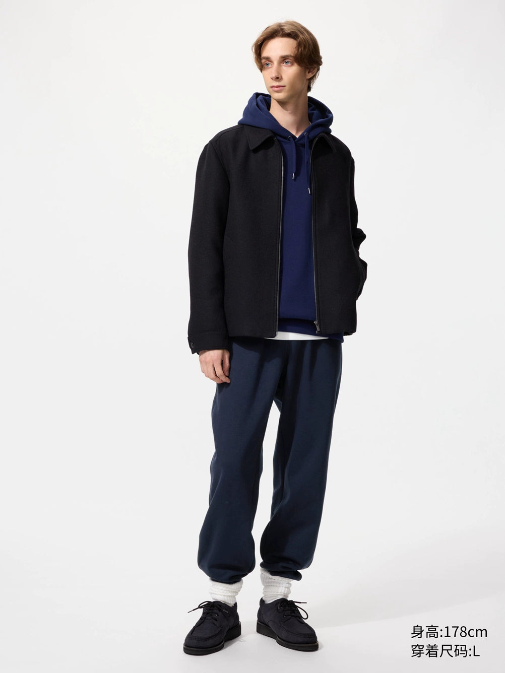 Uniqlo Imitation Lamb Wool Sports Slacks