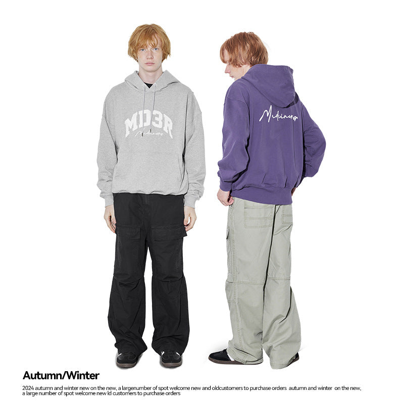 UNF washed old stone grinding white paratrooper pants