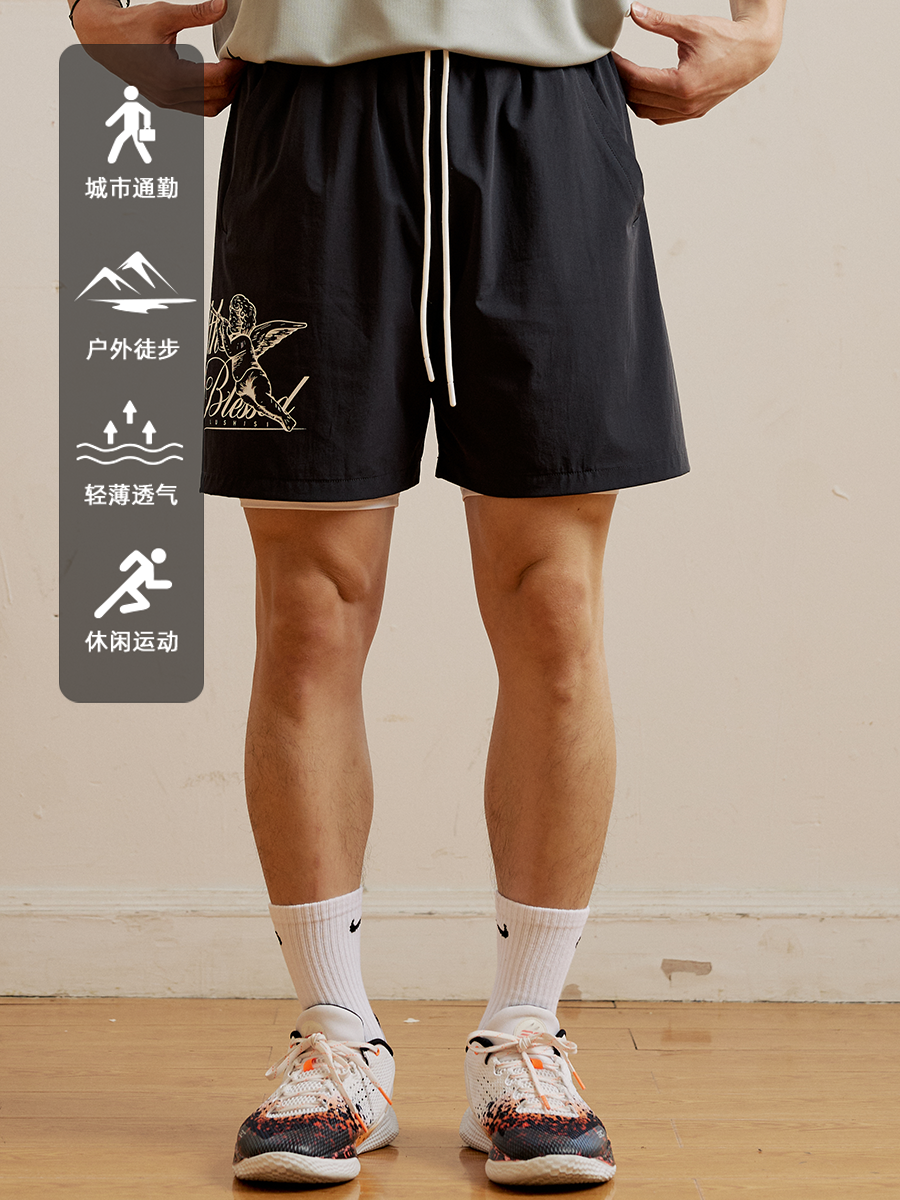 LUSHISI Stretch and Light Sports Casual Shorts