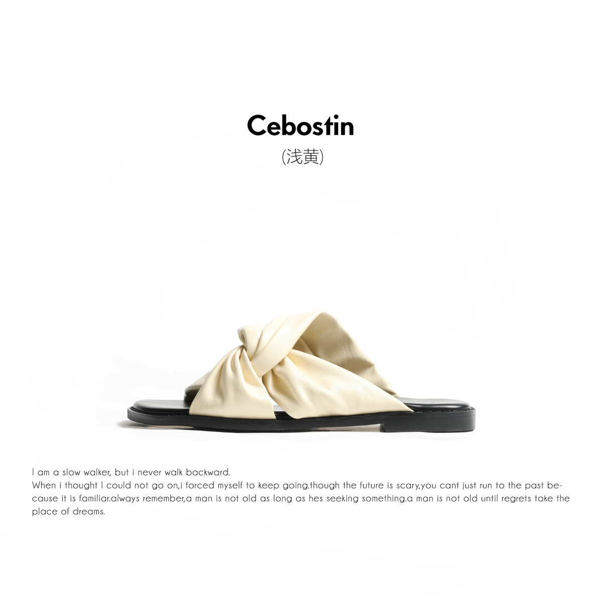 Cebostin Pleated Kink Versatile Flat-bottomed Slippers