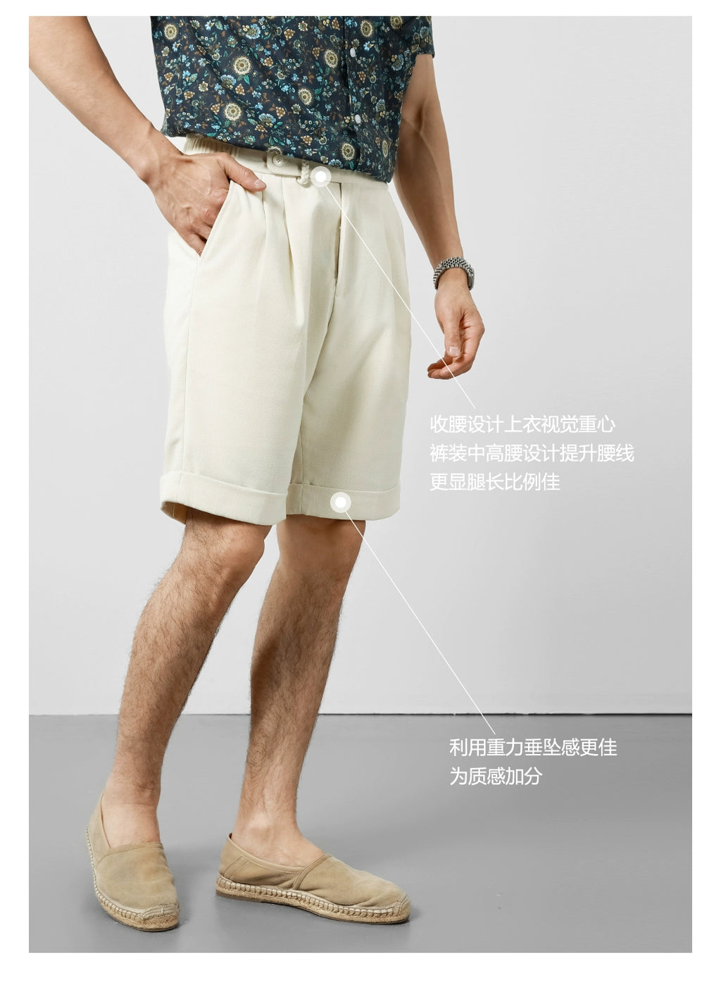 KARESINO Cool Casual Versatile Trousers