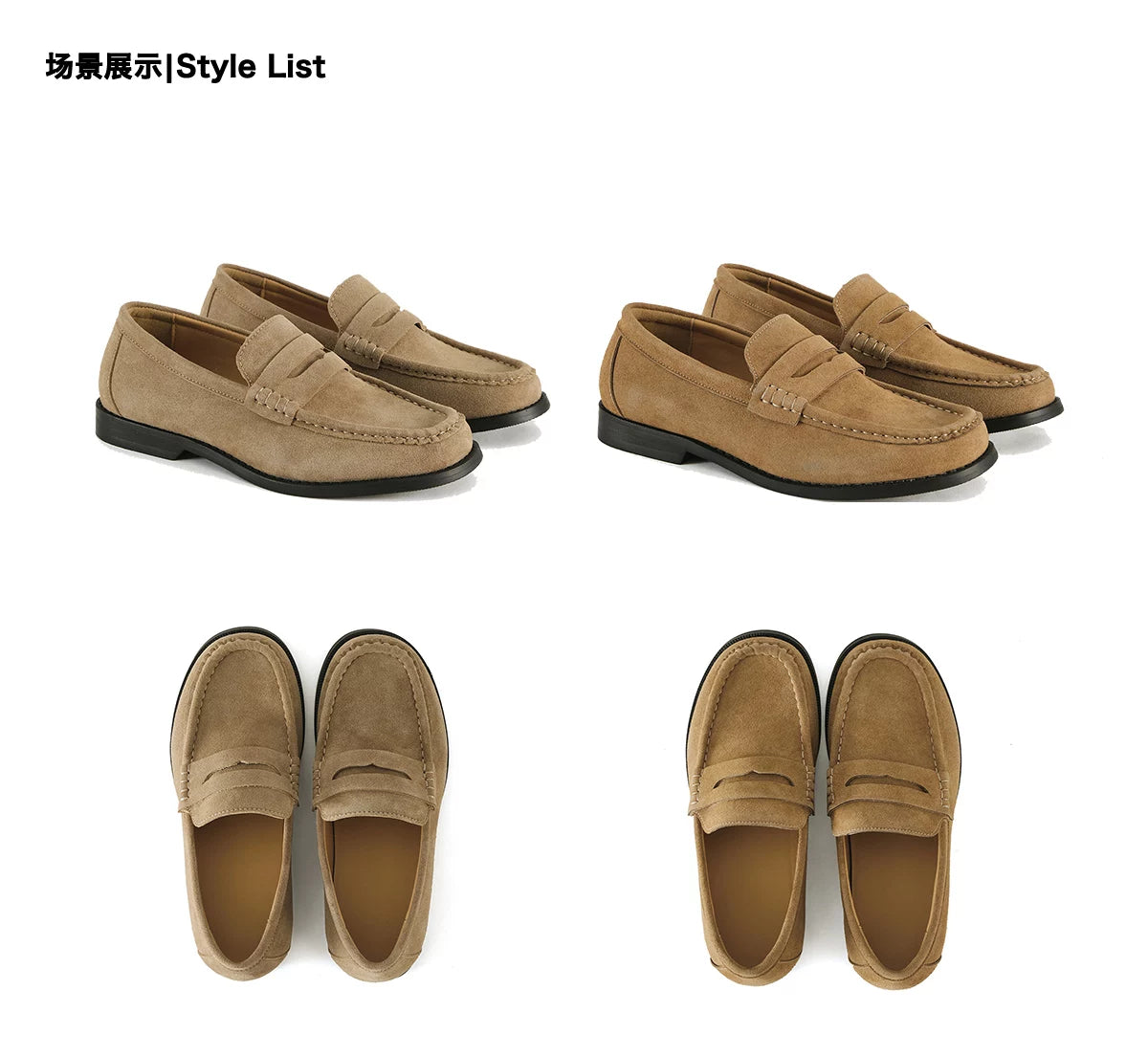 LIVINGTOWN Vintage Versatile Soft-Sole Loafers