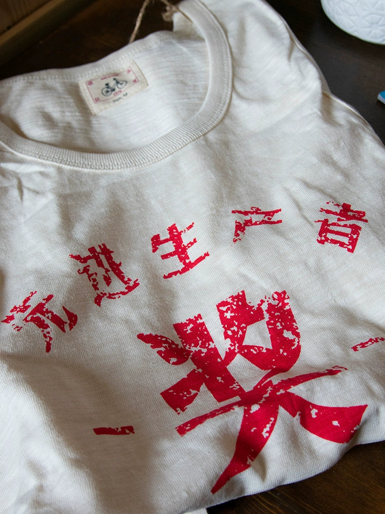 PrintAce Sports Loose Vintage Vest