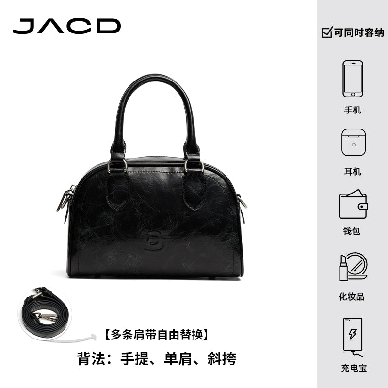 JACD Quirky Messenger Bag