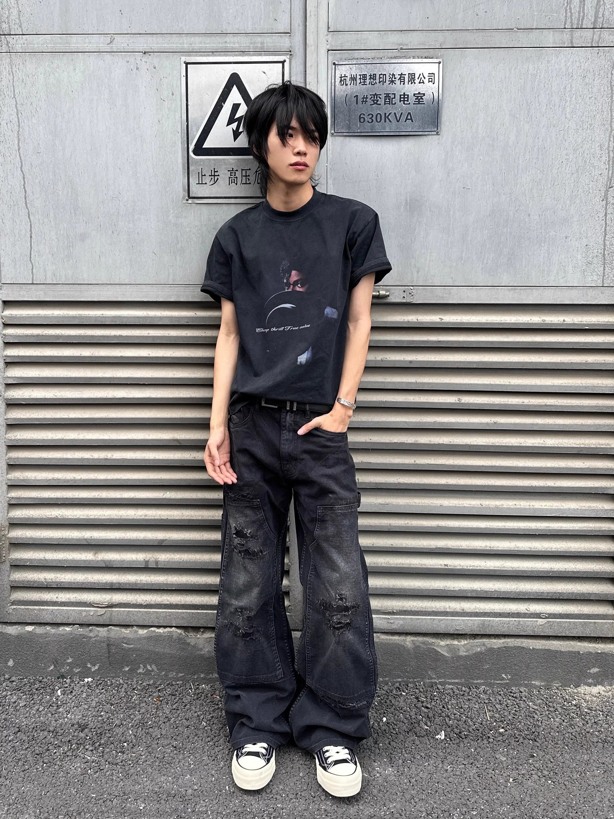 CENSMADE Michael Jackson Print Tee