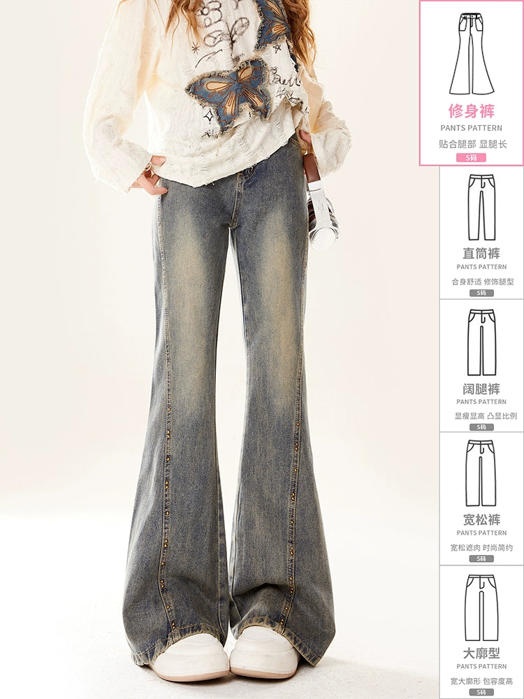 Zrsee Versatile High-waisted Jeans