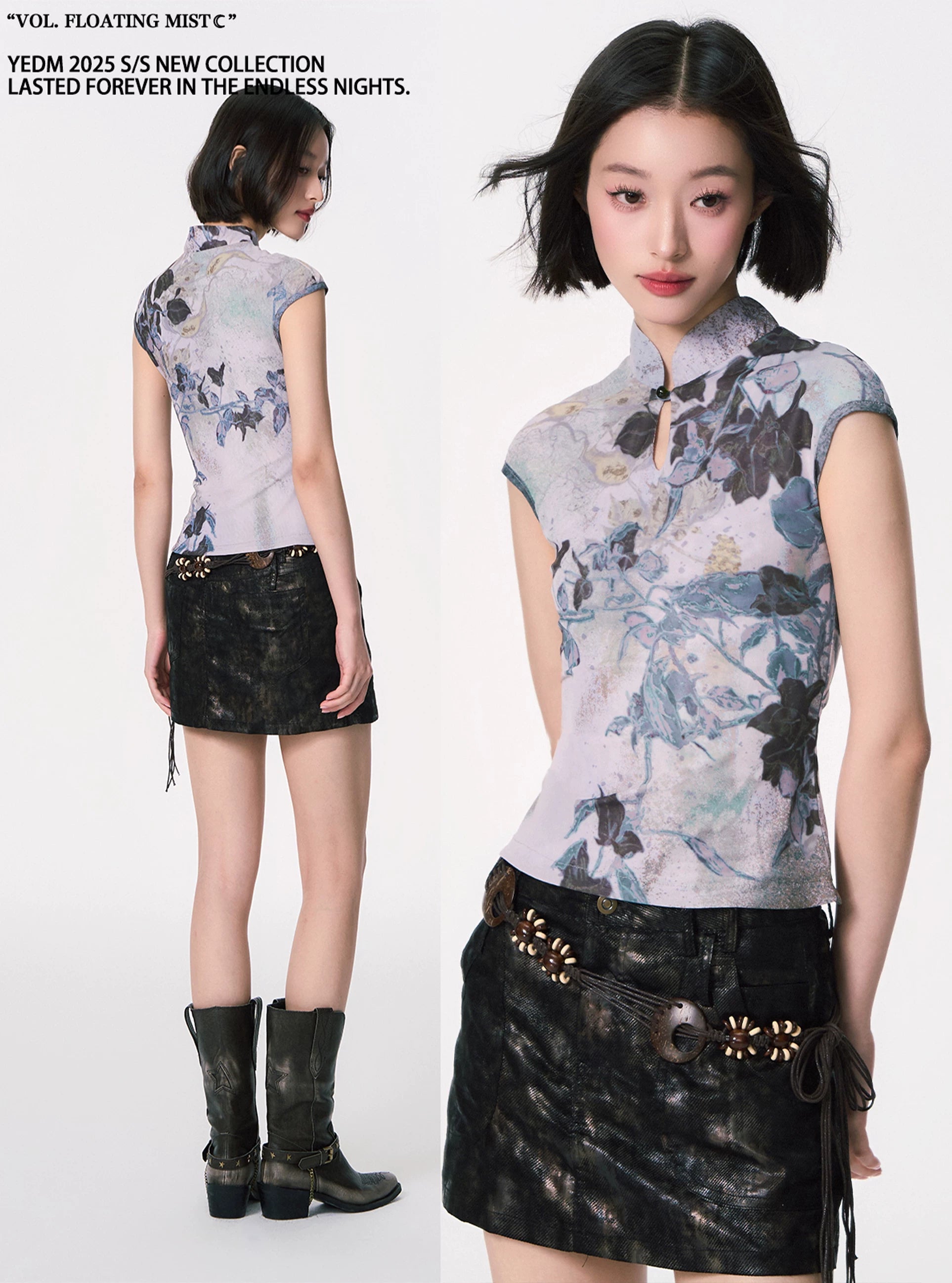 YEDM Mesh Elastic Stand-up Collar Tee