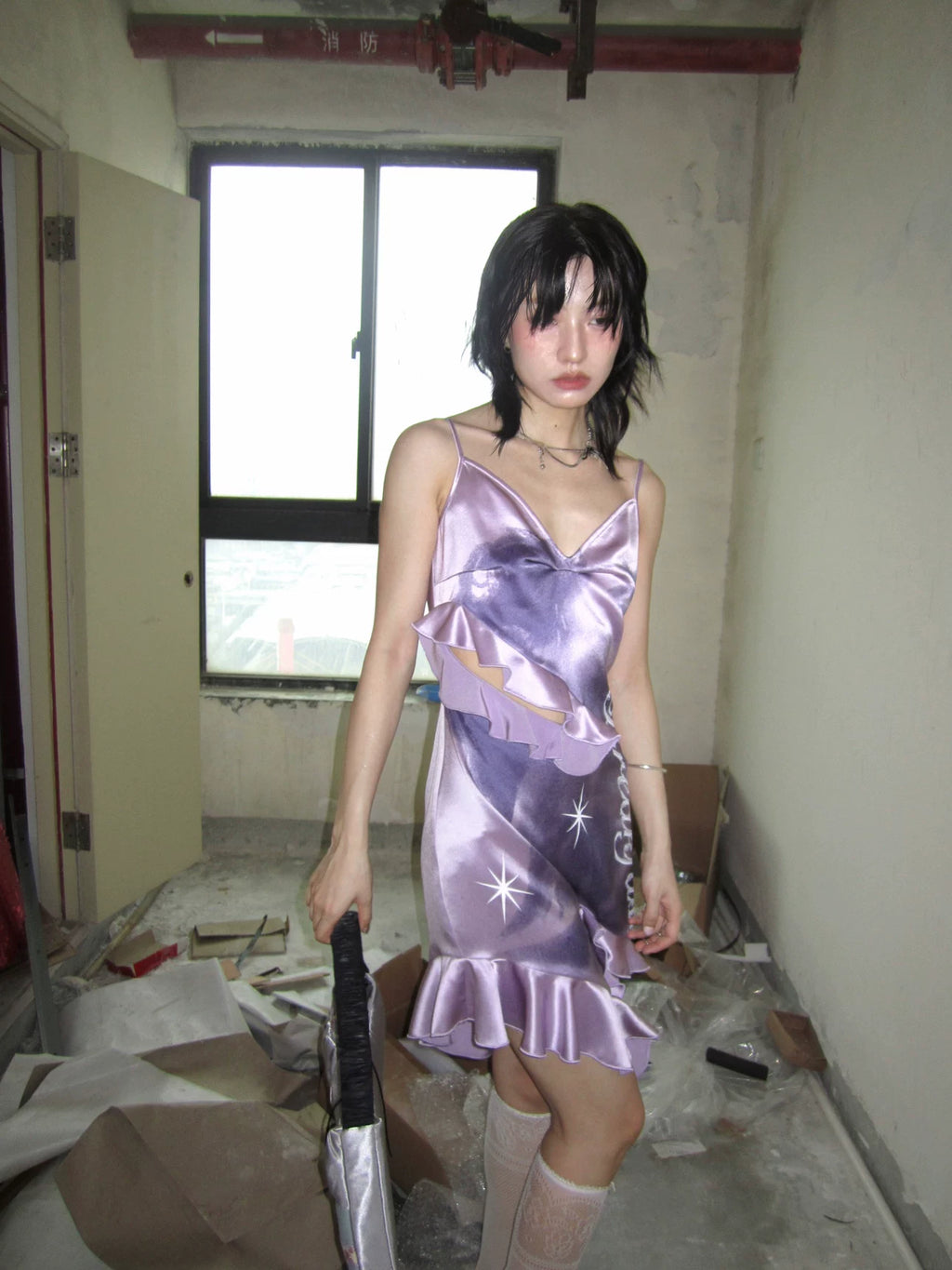 Enteralt Slimming Ripped Slip Dress