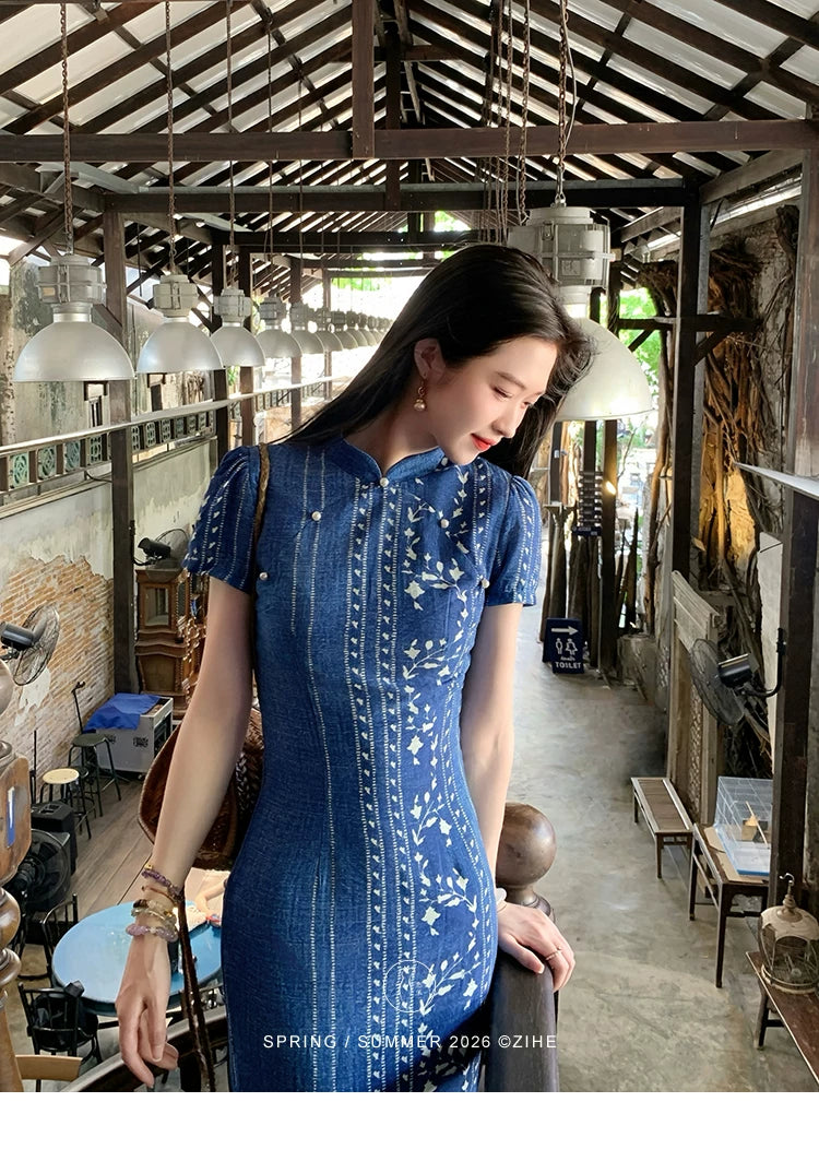 ZIHE Tie-dye Floral Striped Dress