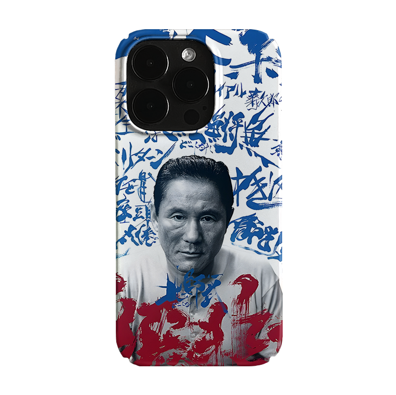 PBCASE X OQ Chinese Iphone Case