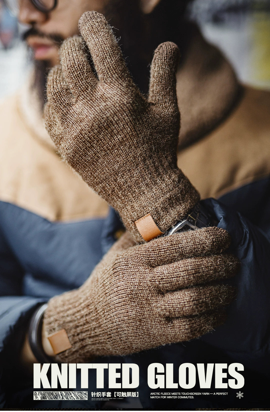 Maden Vintage Thickened Cold Protection Gloves