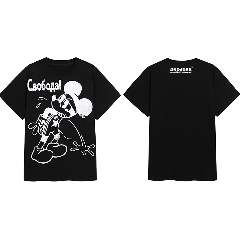 DND4DES Hot Drill Spoof Mickey Print Tee