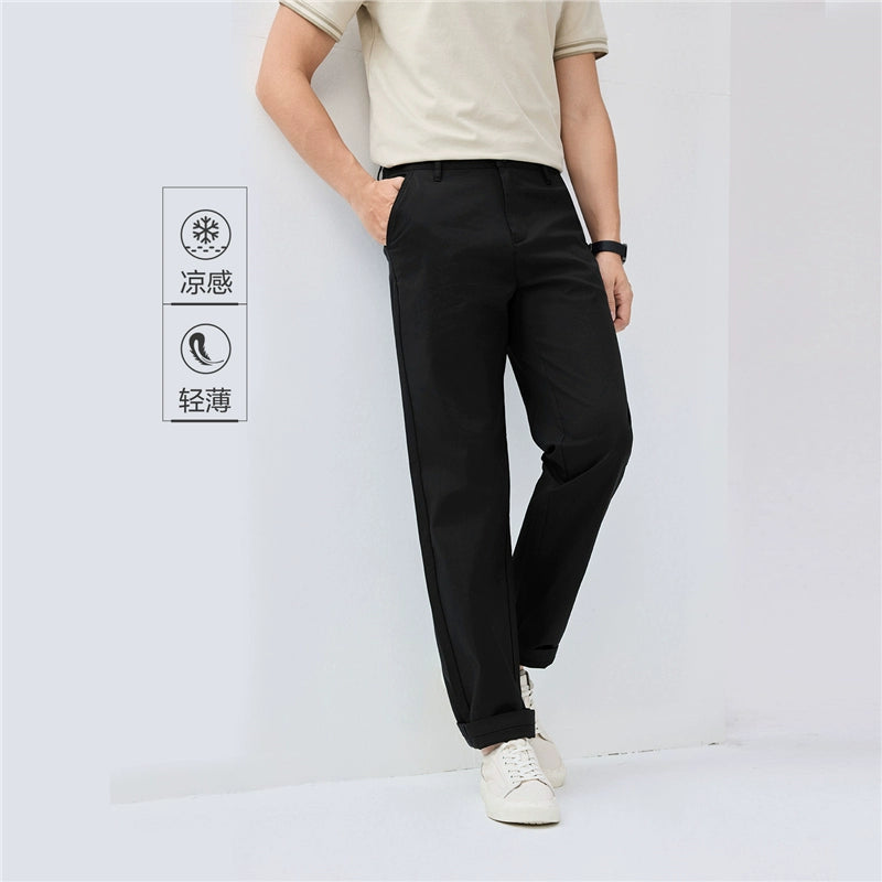 Giordano Cool Mid-rise Thin Casual Pants