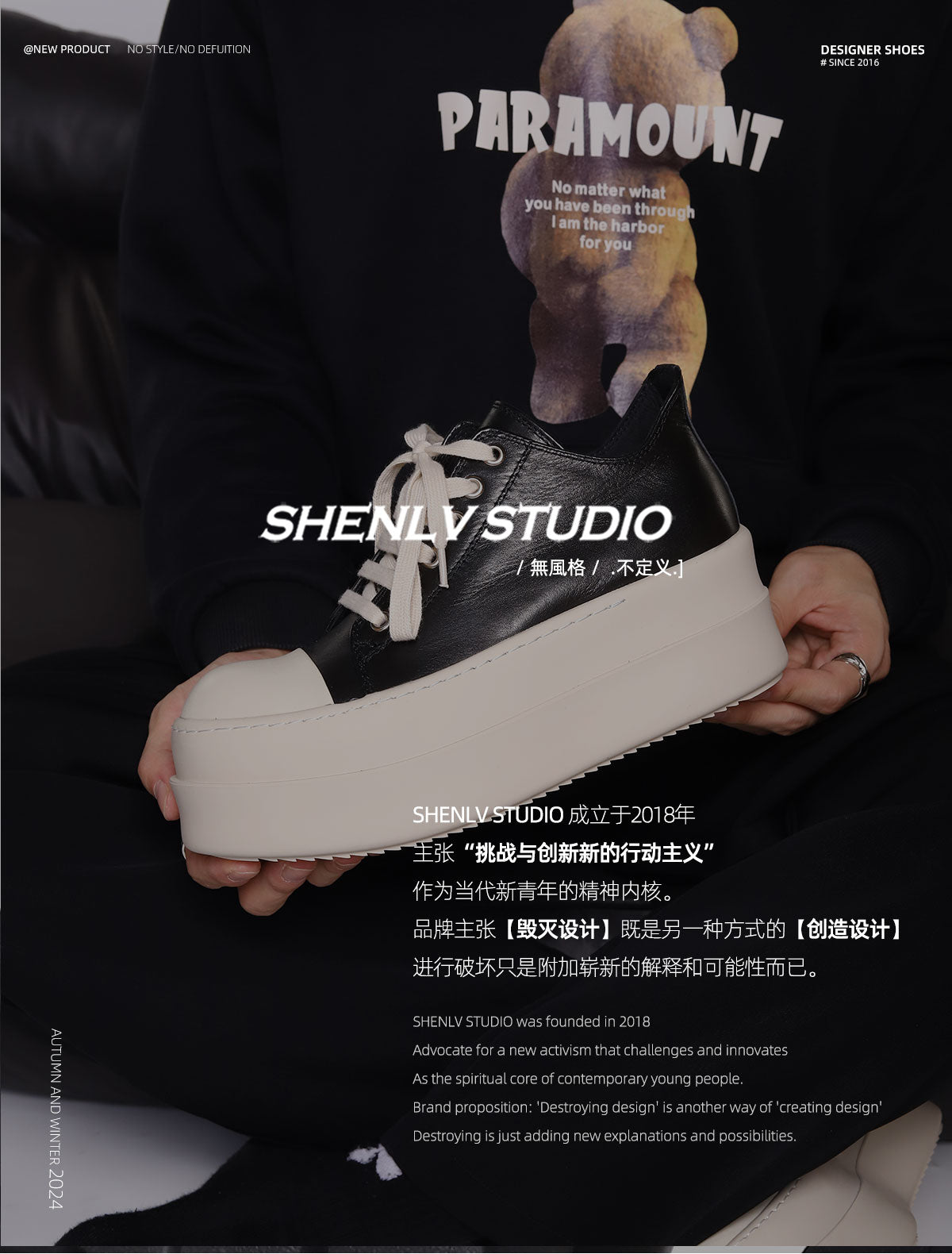 SHENLV STUDIOS Height increase 6cm Platform Shoes