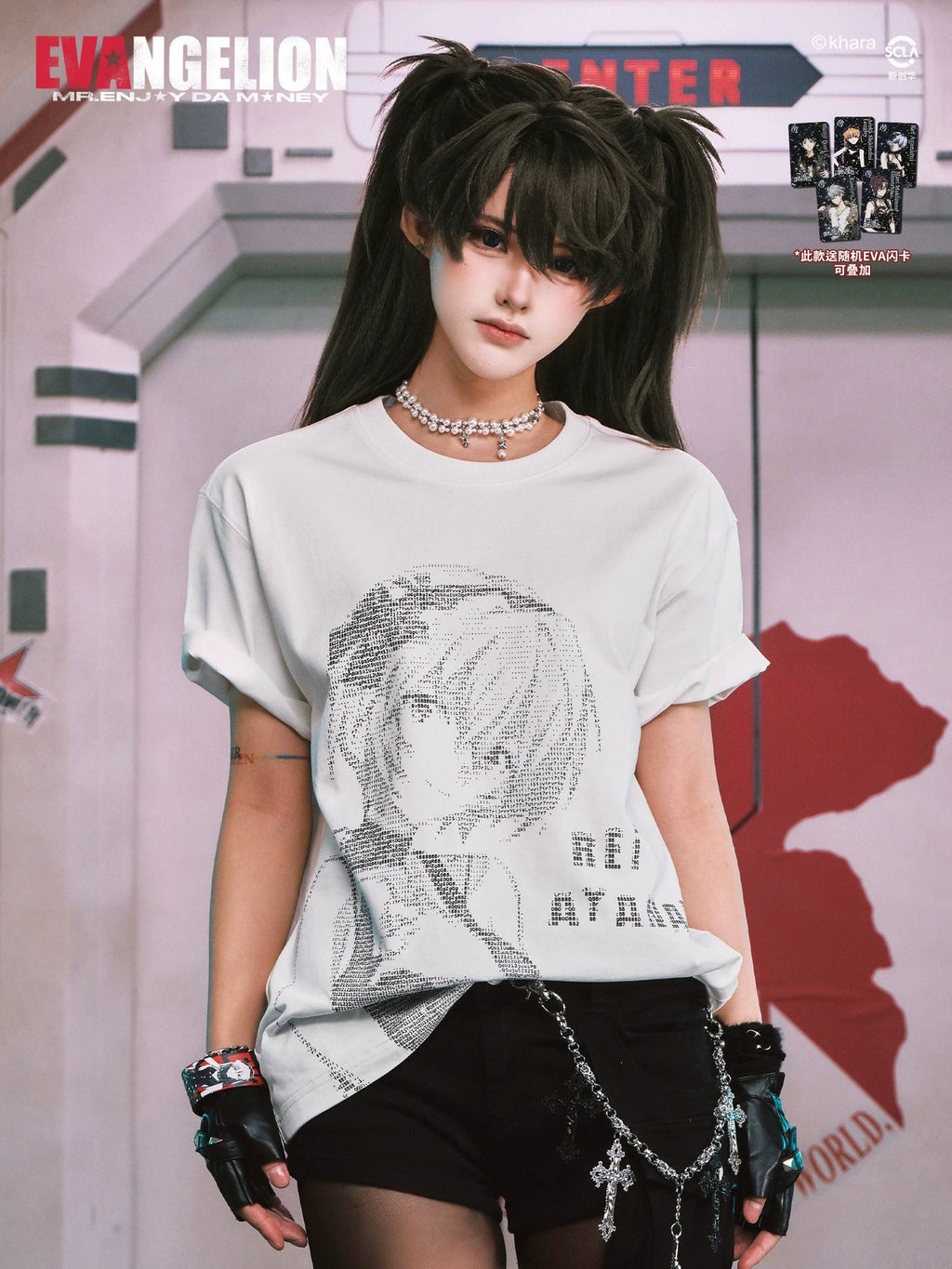 MEDM Loose Round Neck Versatile Tee