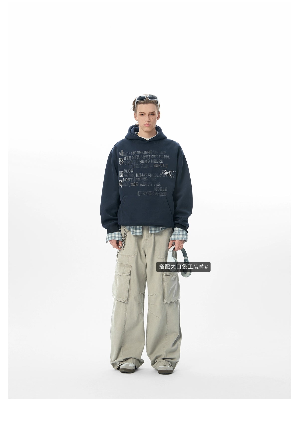 JHYQ Full English Print Loose Hoodie