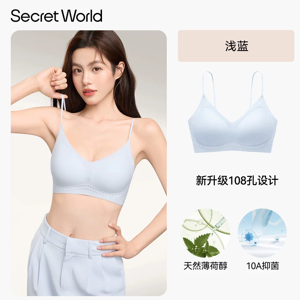 SecretWorld Small Breasts Gather Breathable Bra