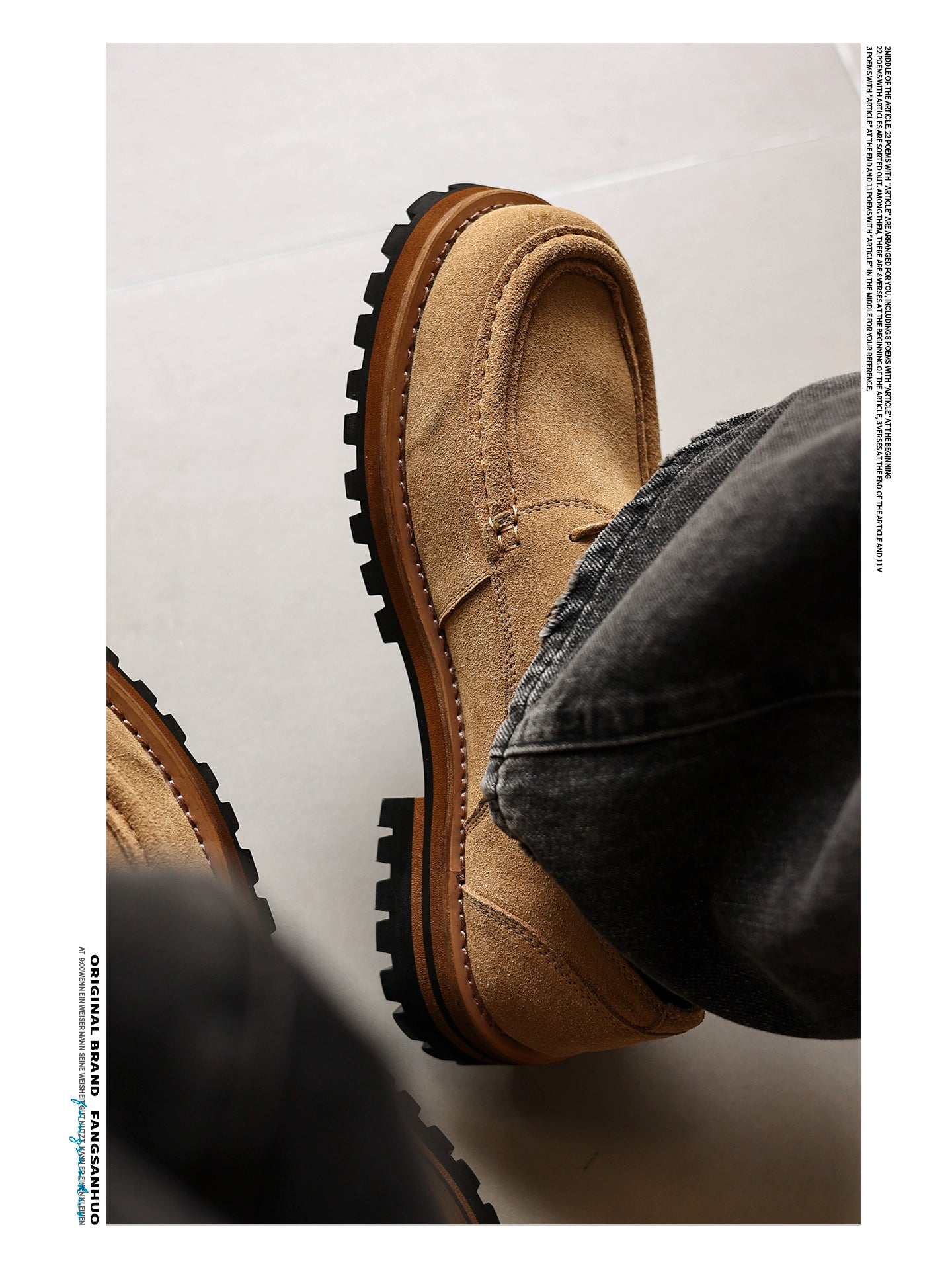 FANGSANHUO Retro Thick-soled Heightened Suede Casual Tooling Derby Shoes