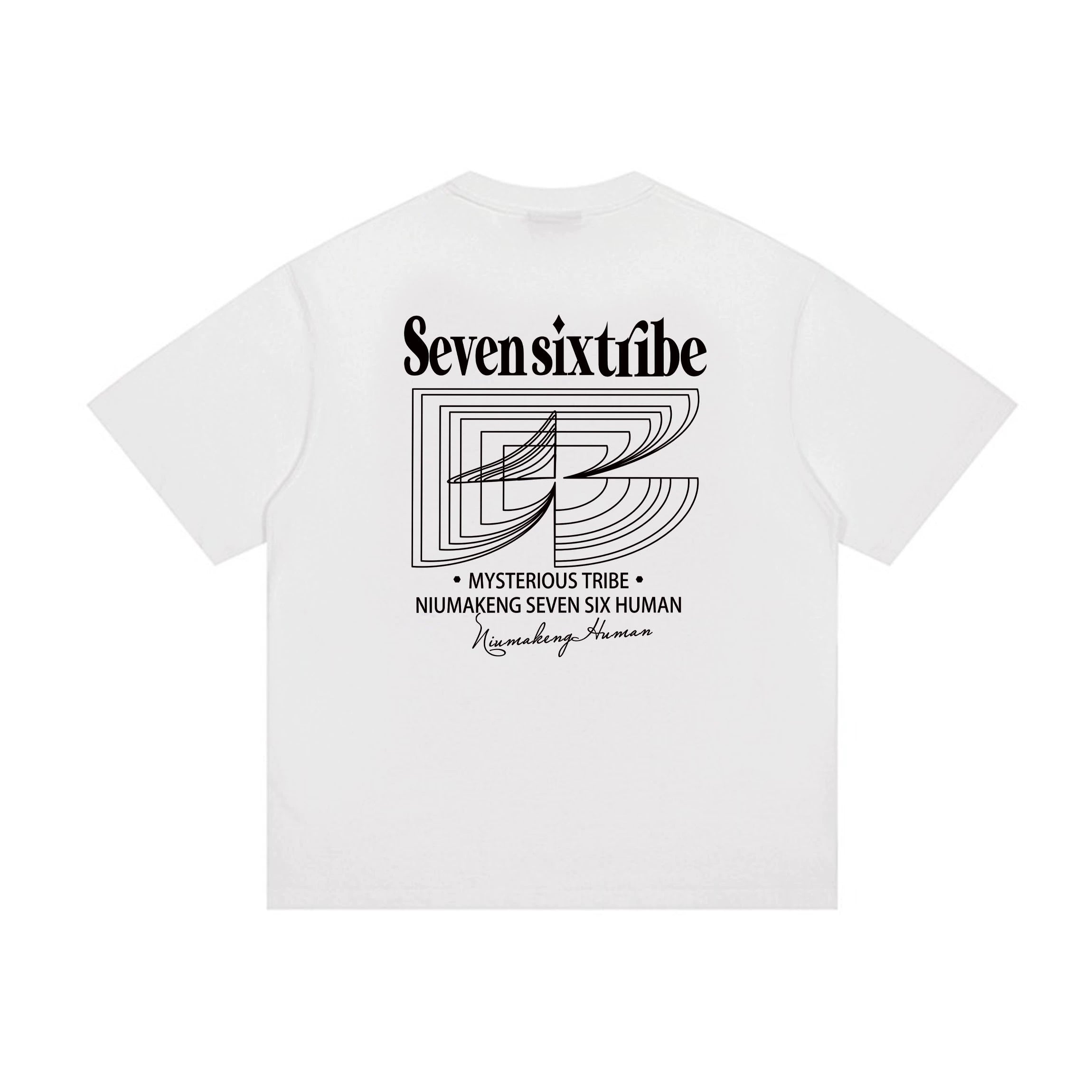 The 76th human NMK retro line symbol Tee