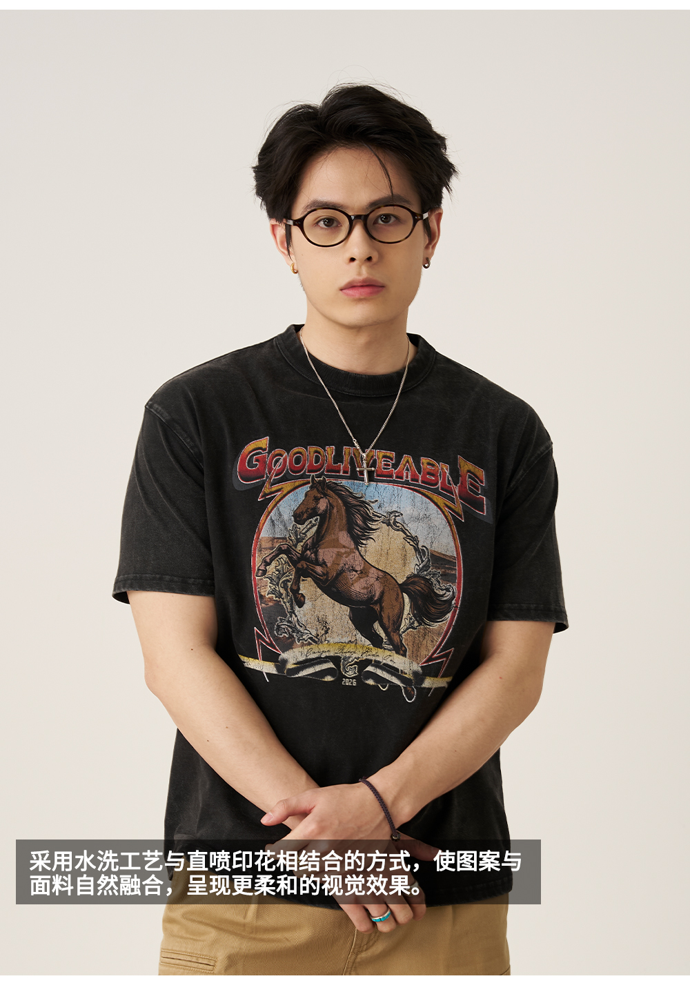 GOODLIVEABLE Retro Versatile Casual Tee