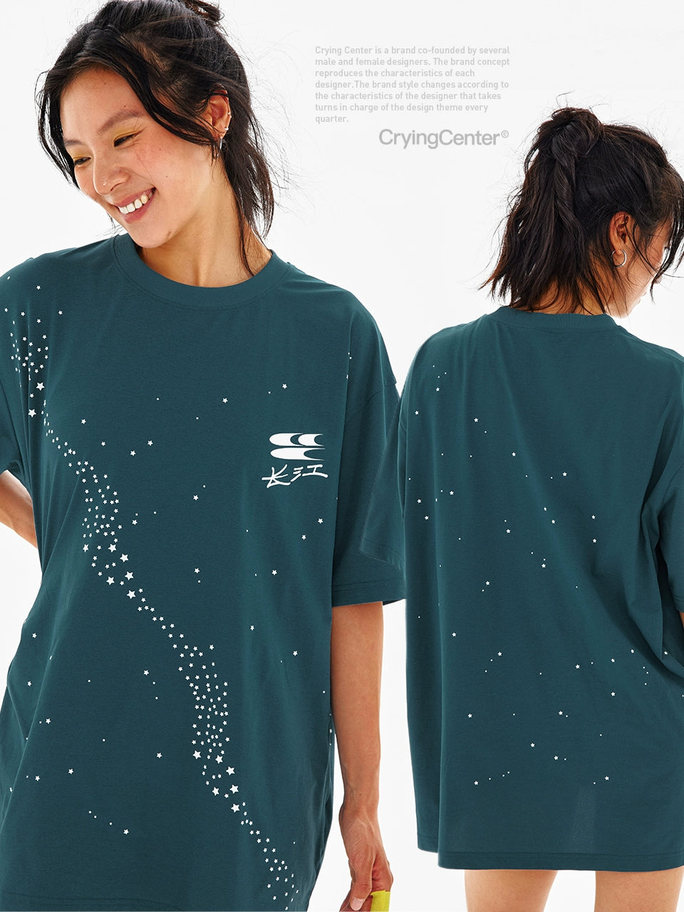 CryingCenter Galaxy Star Sports Quick Drying Short Sleeve