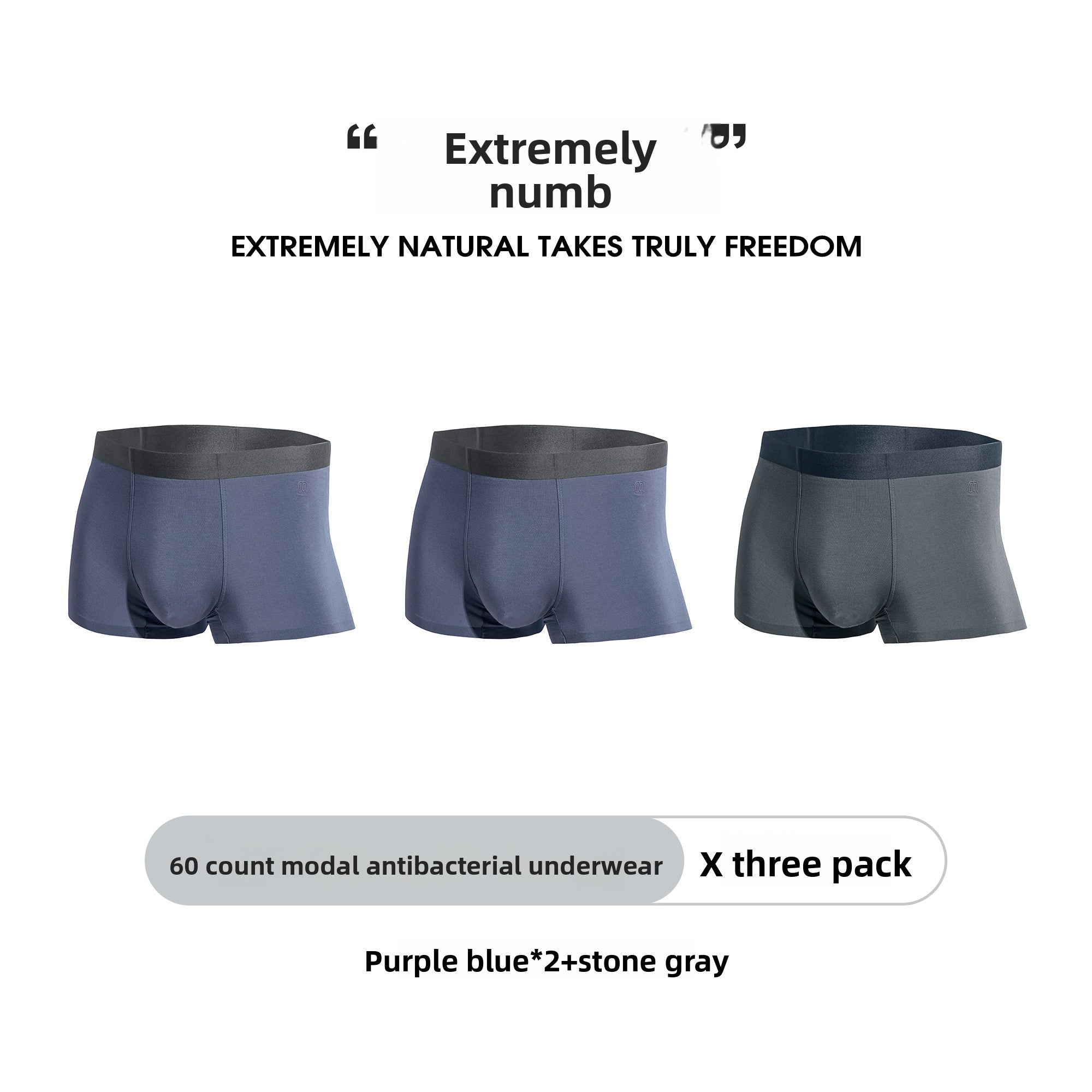 Madden Modal Antibacterial Breathable Thin Panties