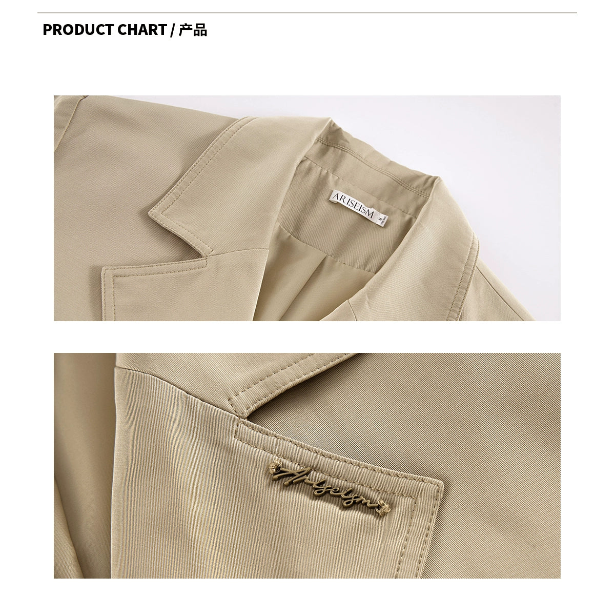 Ariseism Vintage Short Windbreaker Jacket