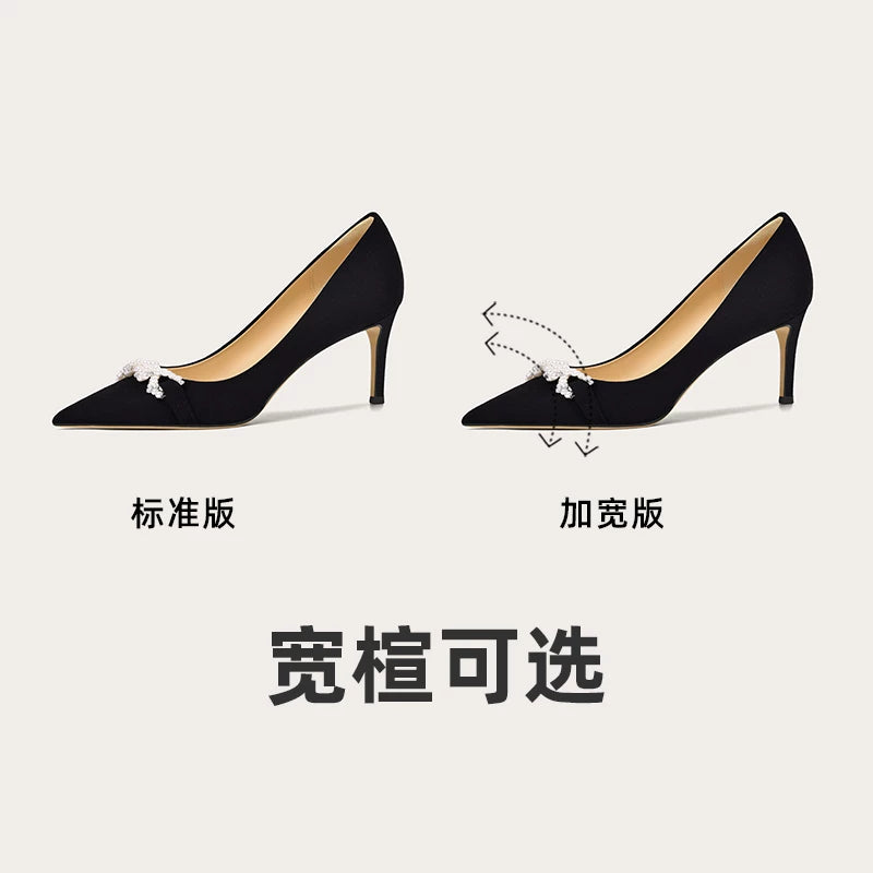 Lily Wei Temperament Versatile High Heels