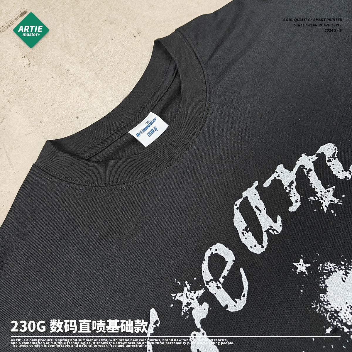 ARTIE Round Neck Trendy Brand Loose Printing Tee