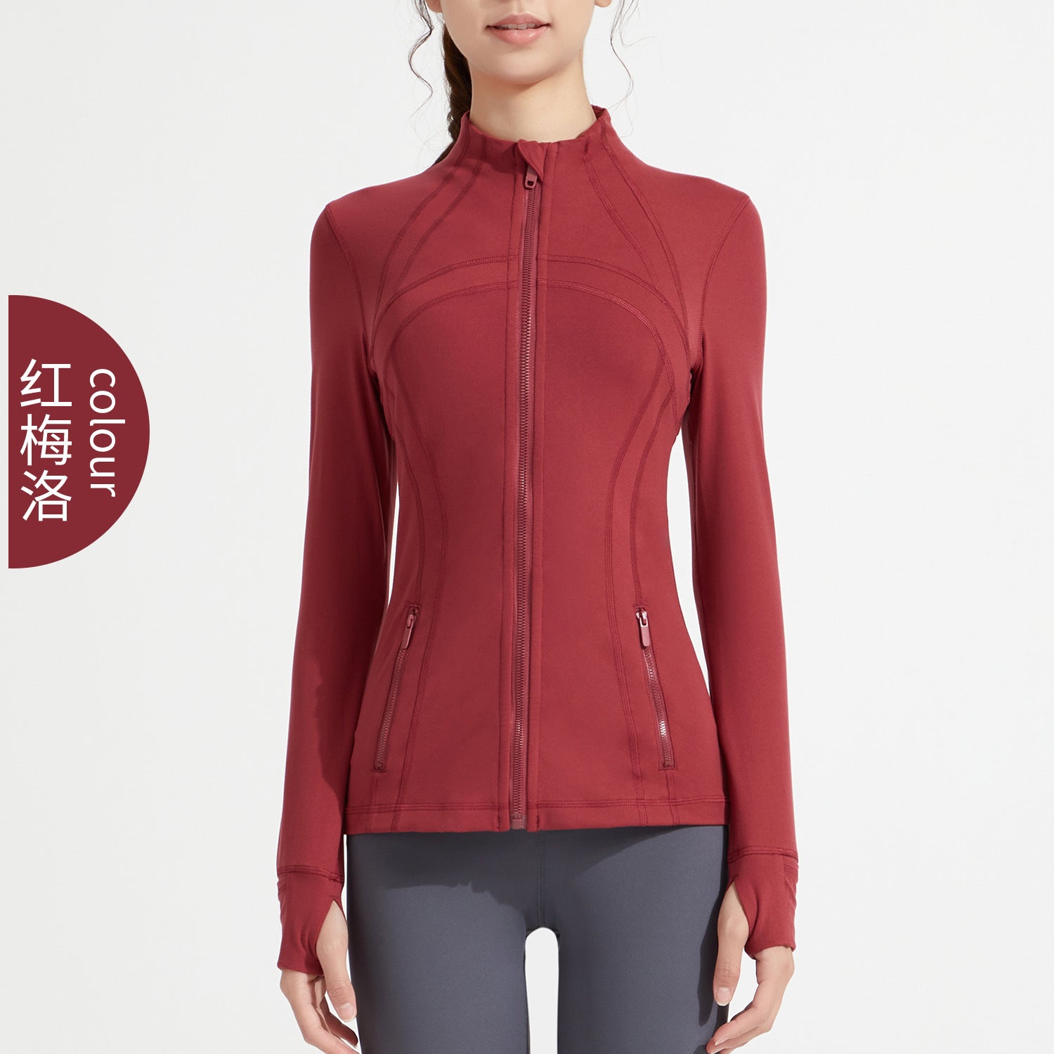 Athena Lulu Stand-up Neck Zipper Long-sleeved Yoga Suit