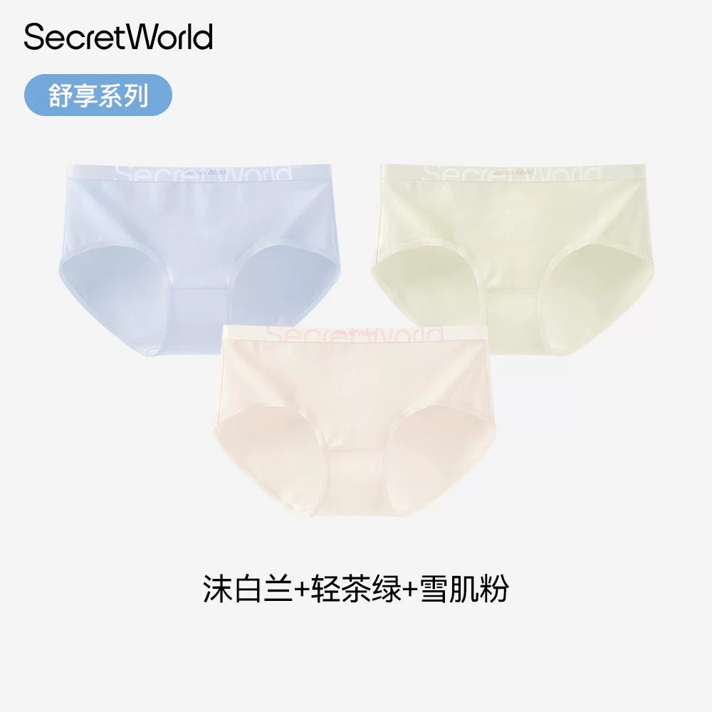 SecretWorld Cotton Antibacterial Mid-waist Briefs