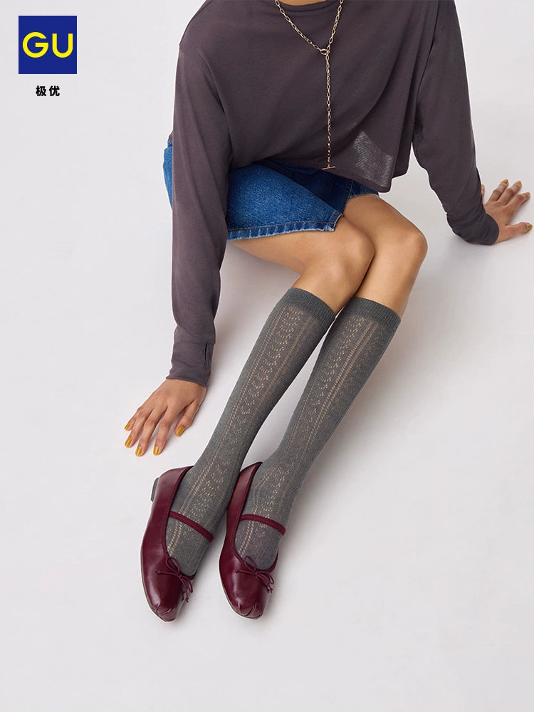 GU Strap Flat Heel Ballet Shoes