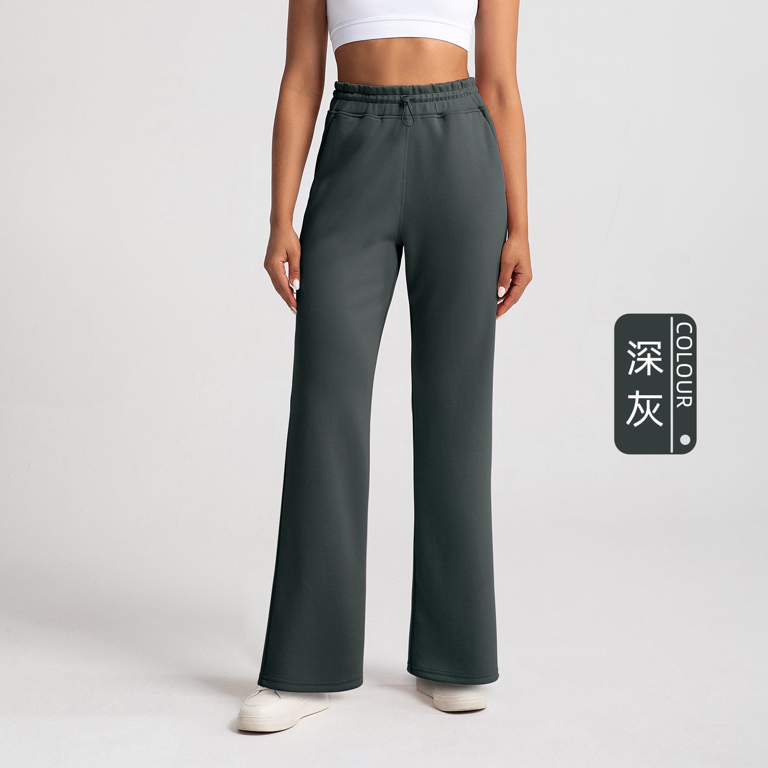 Athena Lulu High Waist Loose Running Fitness Pants