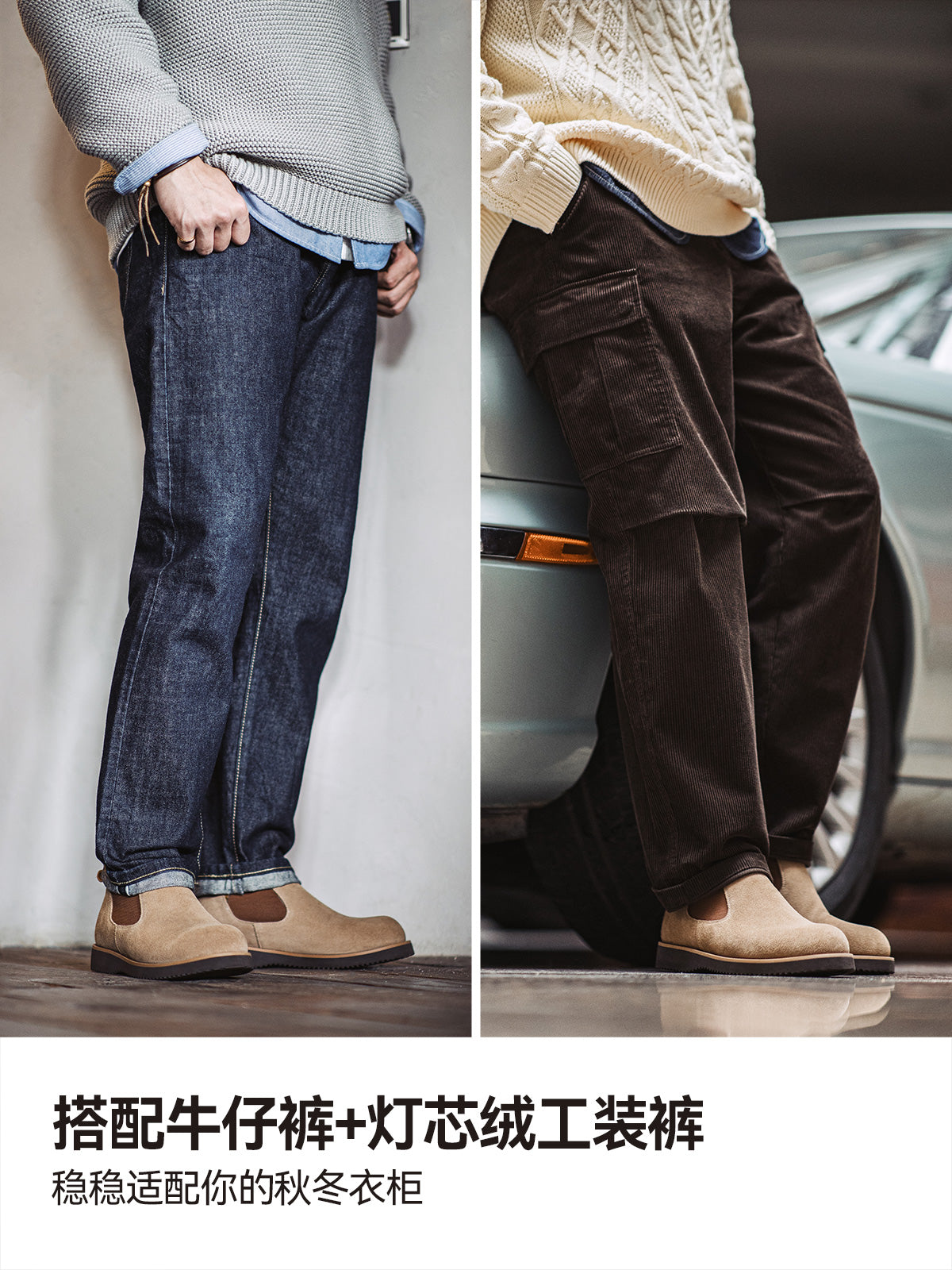 Madden Chelsea tooling cow suede round head casual leather shoes