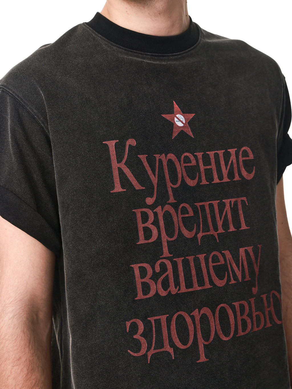 ANTIDOTE Russian Alphabet Print Loose Tee