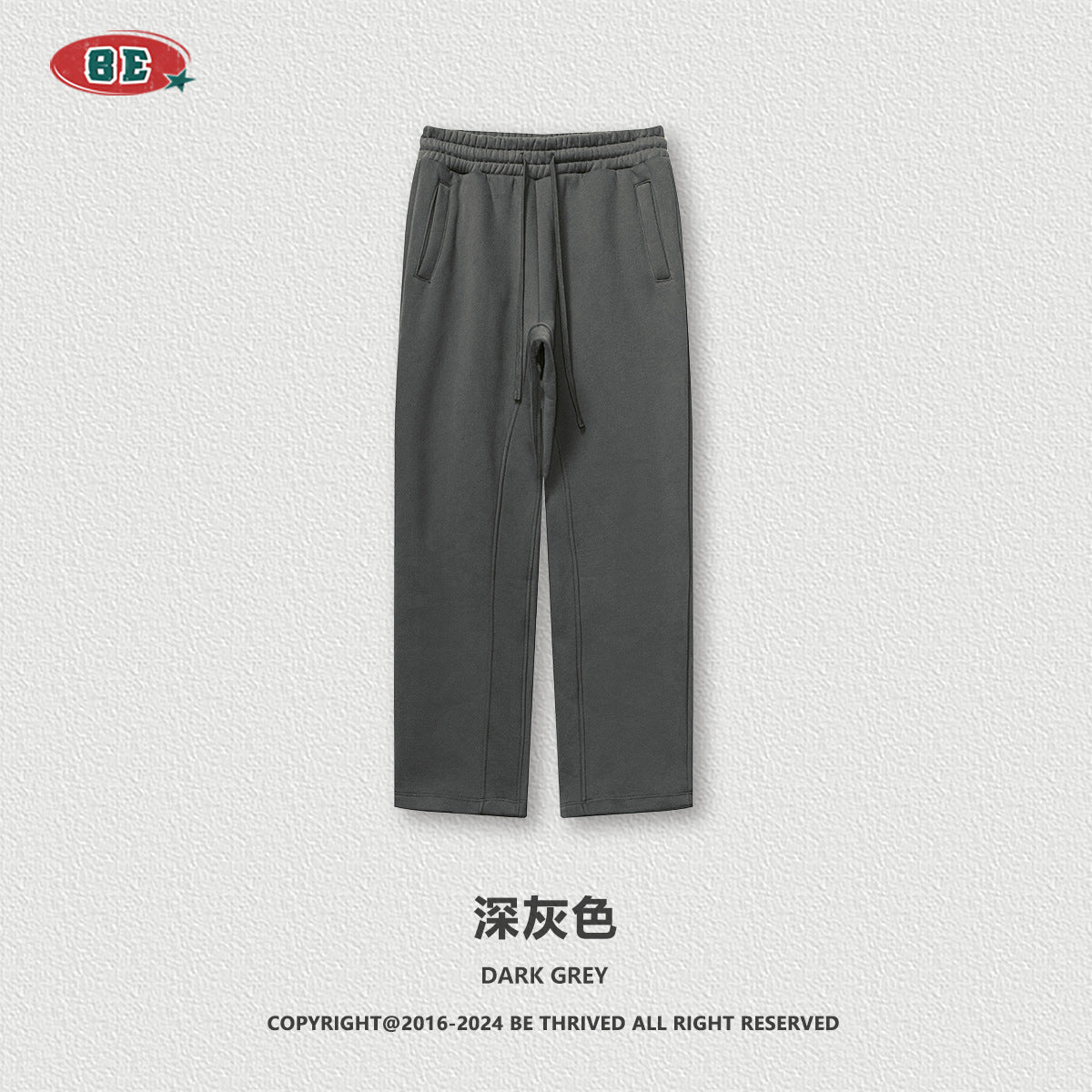 BE Short Premium Zipper Sports Suit