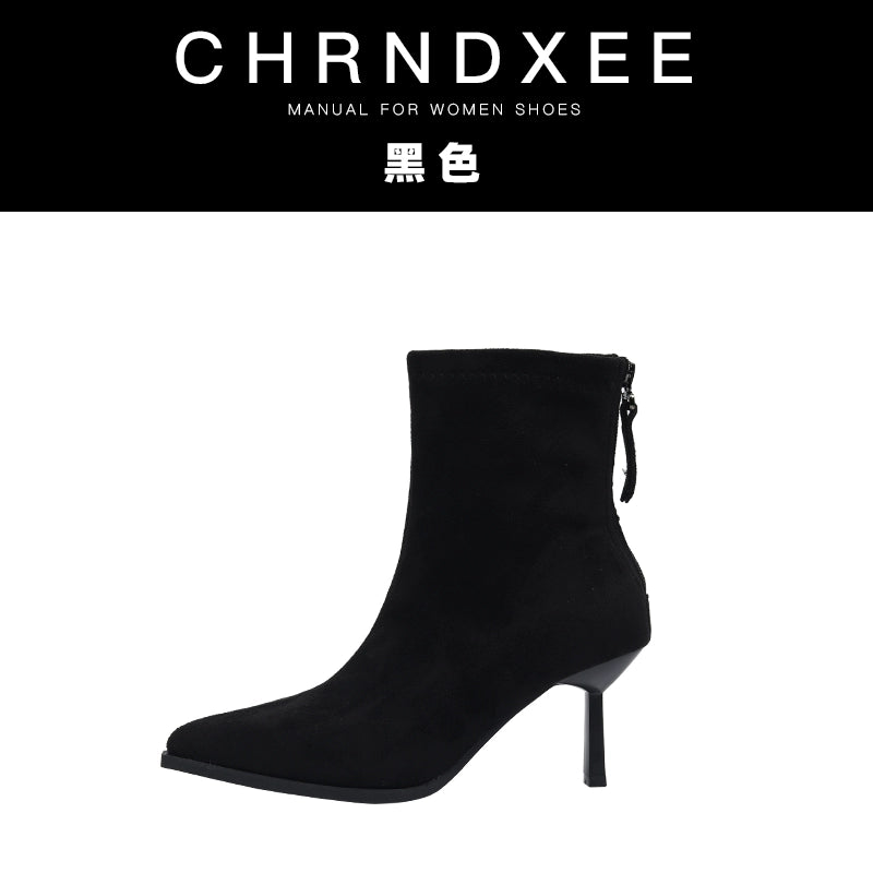 CHRNDXEE Casual Versatile Suede High Heel Boots