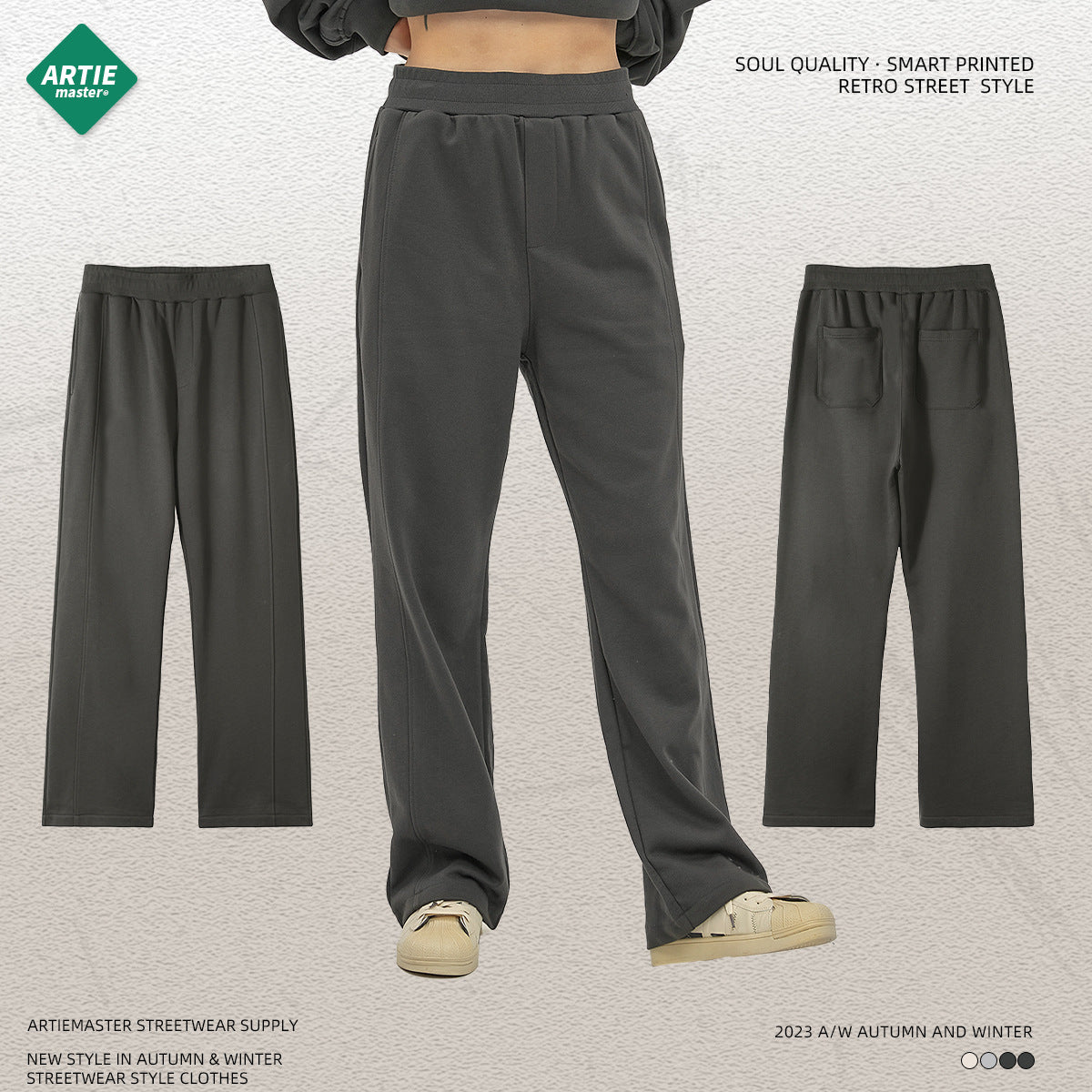 ARTIE Spliced Wide-leg Drawstring Slacks